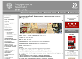 Archives.ru thumbnail Archives.ru thumbnail