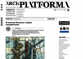 Archplatforma.ru thumbnail