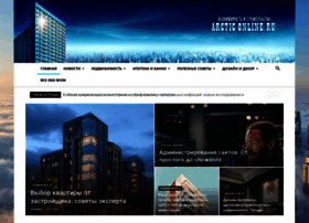 Arctic-online.ru thumbnail Arctic-online.ru thumbnail