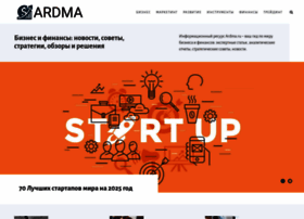 Ardma.ru thumbnail