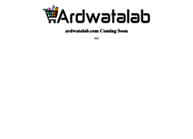 Ardwatalab.com thumbnail
