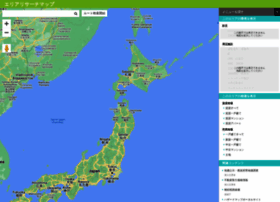 Area-rs.akiya-athome.jp thumbnail