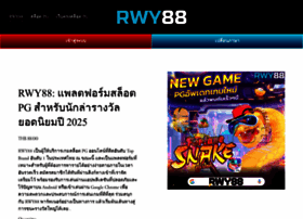 Aree567.org thumbnail