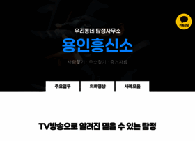Arekiss.co.kr thumbnail