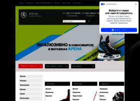 Arenahockey.ru thumbnail