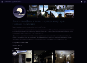 Arenda-poltava.com.ua thumbnail
