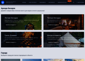 Arendabesedok.ru thumbnail