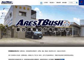 Arestbush.com.tw thumbnail