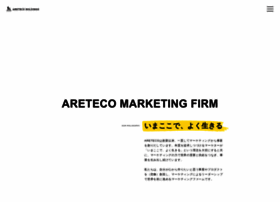 Areteco.com thumbnail