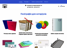 Argus-i.com.ua thumbnail