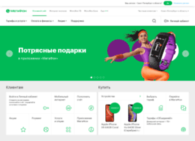 Arh.ru thumbnail