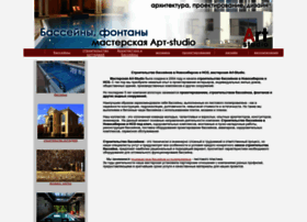 Arh.sibstro.ru thumbnail