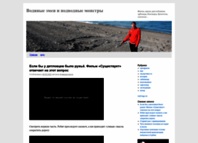 Arhigo.weiqi.ru thumbnail