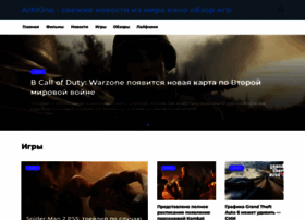 Arhkino.ru thumbnail