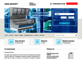 Ariaexport.ru thumbnail