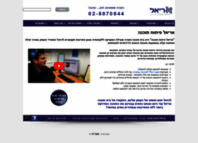 Ariel10.net thumbnail