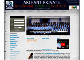 Arihantiti.org thumbnail