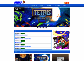 Arika.co.jp thumbnail