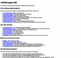 Arikado.ru thumbnail Arikado.ru thumbnail