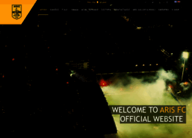 Arisfc.com.gr thumbnail