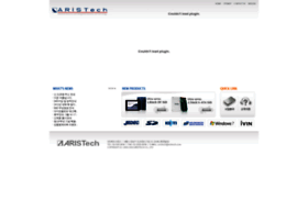 Aristech.com thumbnail