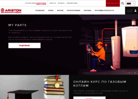 Ariston-pro.com thumbnail