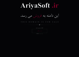 Ariyasoft.ir thumbnail