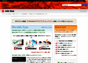 Ark-web.jp thumbnail