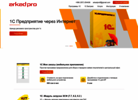 Arkad.pro thumbnail