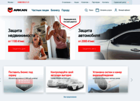 Arkan.ru thumbnail