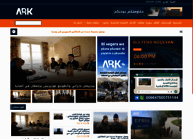 Arknews.net thumbnail