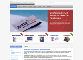 Arkontex.ru thumbnail