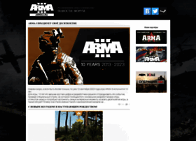 Arma3.ru thumbnail