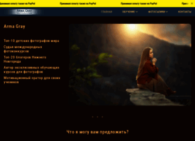 Armagray.ru thumbnail