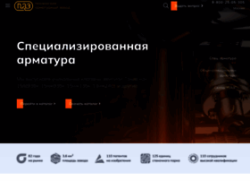 Armatura-paz.ru thumbnail