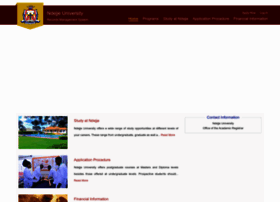 Arms.ndu.ac.ug thumbnail