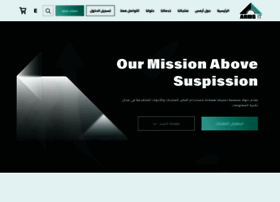 Armsit.com thumbnail