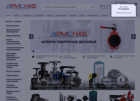 Armsnab.ru thumbnail