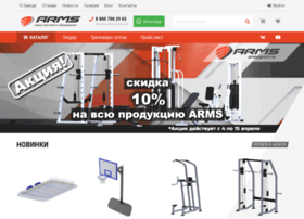Armssport.ru thumbnail