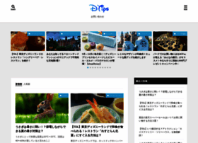 Arnab.jp thumbnail