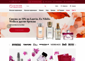 Aroma-butik.ru thumbnail Aroma-butik.ru thumbnail