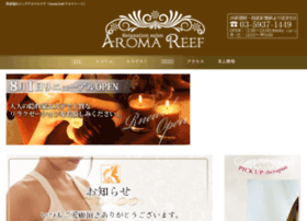 Aroma-reef.com thumbnail