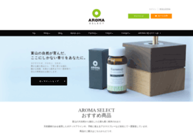 Aroma-select.jp thumbnail