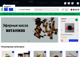 Aromagazin.ru thumbnail Aromagazin.ru thumbnail