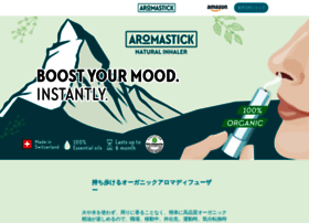 Aromastick.jp thumbnail