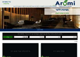 Aromi.co.il thumbnail