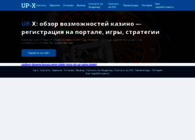 Arosw.ru thumbnail
