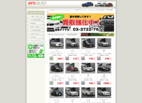 Ars-auto.com thumbnail