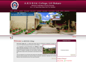 Arsbedcollege.co.in thumbnail