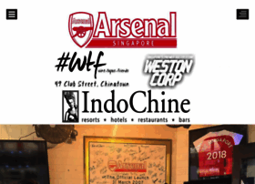 Arsenalsingapore.com thumbnail
